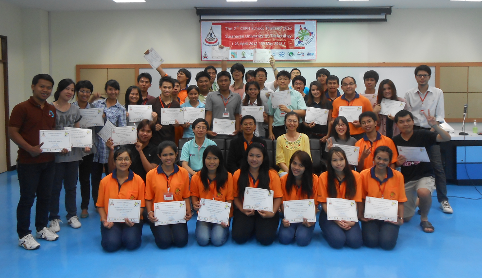 การพัฒนากำลังคน ภายใต้การดำเนินโครงการจัดส่งนักศึกษา ครูสอนฟิสิกส์ และนักเรียนเข้าร่วมการฝึกอบรมที่เซิร์น