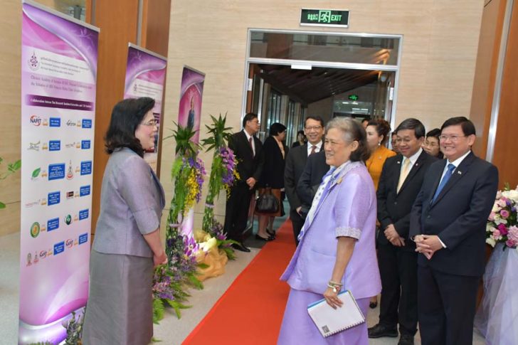 กระทรวงวิทยาศาสตร์และเทคโนโลยี สนองพระราชดำริสมเด็จพระเทพฯ สานสัมพันธ์ไทย-จีน ด้านวิทยาศาสตร์