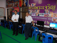 DSCN1165