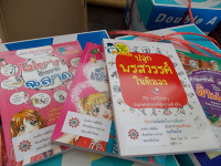 DSCN1744