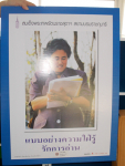 DSCN1752