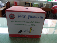DSCN1753