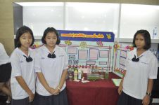 ประกวดโครงงาน_ห้างพันธ์ทิพ_บางกะปิ_(514)