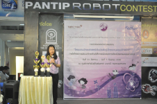 ประกวดโครงงาน_ห้างพันธ์ทิพ_บางกะปิ_(616)