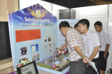 ประกวดโครงงาน_ห้างพันธ์ทิพ_บางกะปิ_(78)
