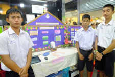 DSCF0074