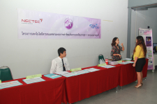 Lampang_(266)