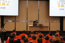 Lampang_(26)_1