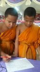 มอบKidBright_180824_0062_0